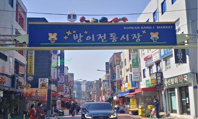 Stay Songpa Сеул Экстерьер фото